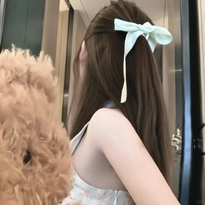 秀丽江山之长歌行 在线观看